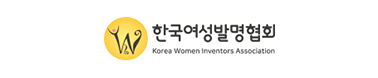 한국여성발명협회